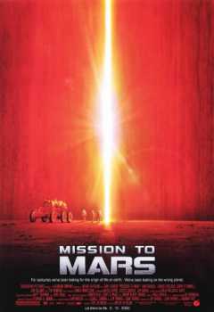 cover Mission to Mars