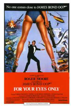 cover James Bond 007 - In tödlicher Mission