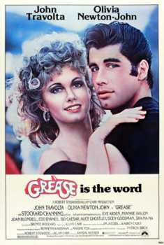 cover Grease