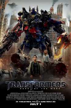 cover Transformers 3