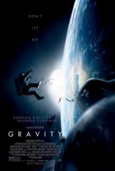 cover Gravity
