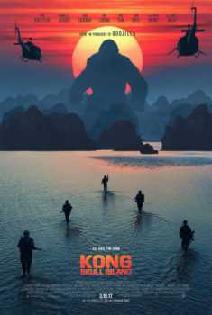 cover Kong: Skull Island