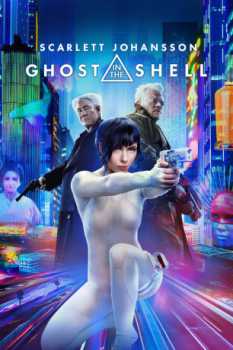 cover Ghost in the Shell
