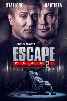 cover Escape Plan 2 - Hades