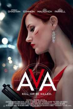 cover Code Ava