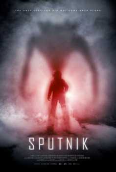 cover Sputnik