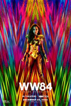 cover Wonder Woman 1984