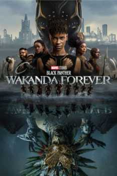 cover Black Panther: Wakanda Forever