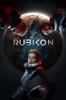 cover Rubikon