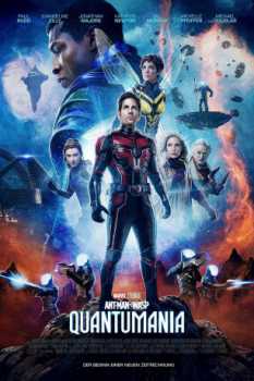cover Ant-Man and the Wasp: Quantumania